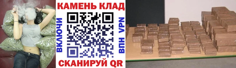 Купить Дедовск Марихуана  OMG tor  Alpha-PVP  АМФ  ГАШИШ  Меф  БУТИРАТ 