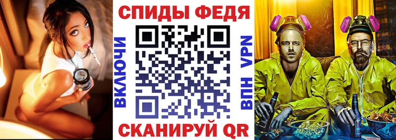 Amphetamine 97%  ссылка на мегу как войти  Дедовск  купить наркотики цена 