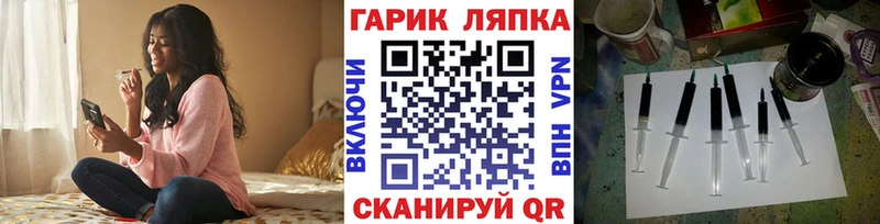 ГАШИШ Ice-O-Lator  цена наркотик  mega ссылка  Дедовск 