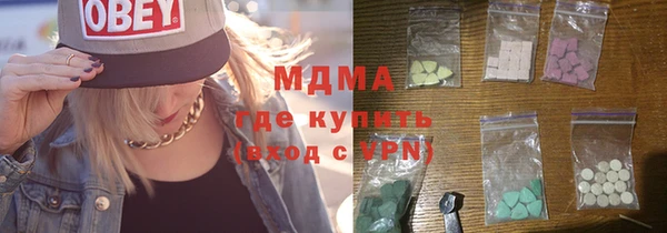 дживик Аркадак