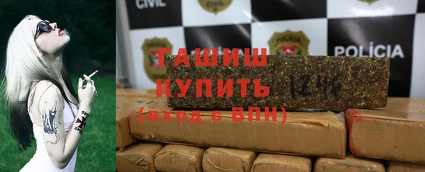 дживик Аркадак