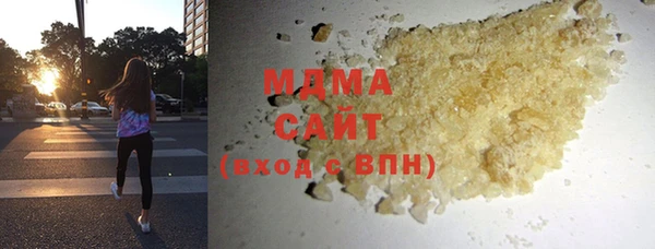 дживик Аркадак