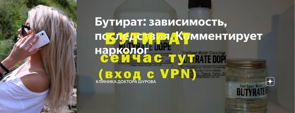 дживик Аркадак
