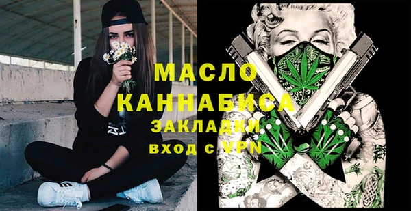 дживик Аркадак