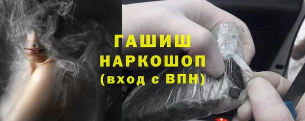 дживик Аркадак