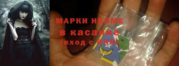 дживик Аркадак