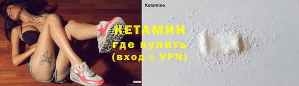 дживик Аркадак