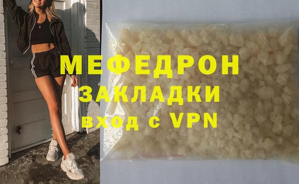 дживик Аркадак
