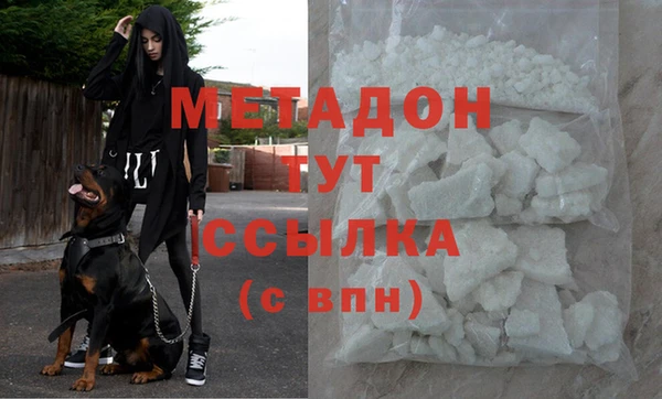 дживик Аркадак