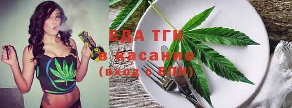 дживик Аркадак