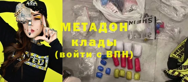 дживик Аркадак