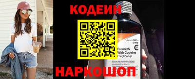 Альфа ПВП Гатчина
