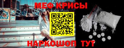 MDMA Гай