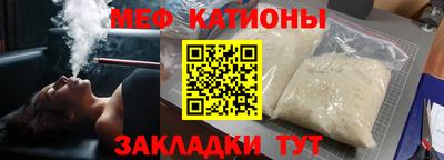 каннабис Гагарин