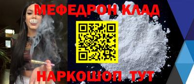 каннабис Гагарин