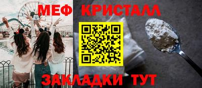 каннабис Гагарин