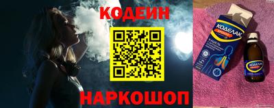 Альфа ПВП Гатчина