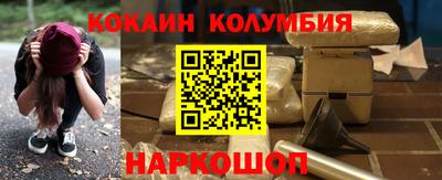 каннабис Гагарин