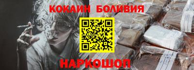 MDMA Гай