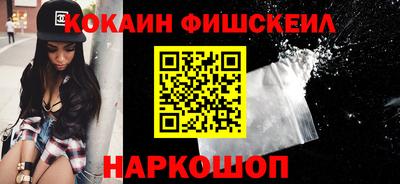 каннабис Гагарин