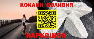 прущая мука Беслан