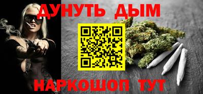 первитин Азнакаево