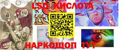 MDMA Гай