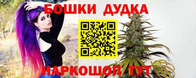 прущая мука Беслан