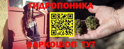 MDMA Гай