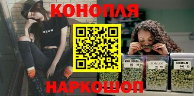 марки lsd Балаково