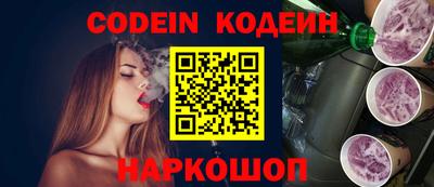 MDMA Гай