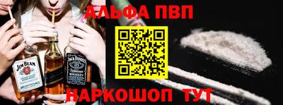 каннабис Гагарин