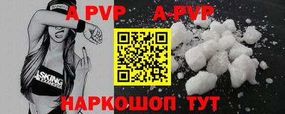 каннабис Гагарин
