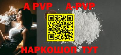 каннабис Гагарин