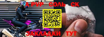 MDMA Гай