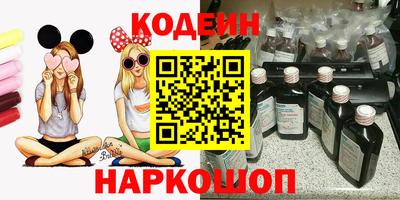 MDMA Гай