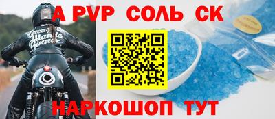 каннабис Гагарин