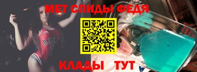 прущая мука Беслан