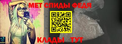 прущая мука Беслан