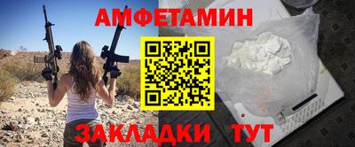 дживик Берёзовский