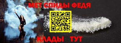 MDMA Гай