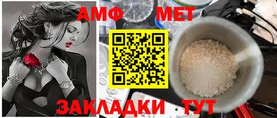 Альфа ПВП Гатчина