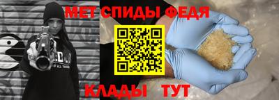 Альфа ПВП Гатчина