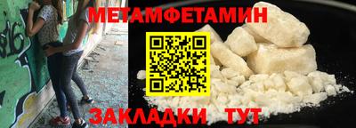 Альфа ПВП Гатчина