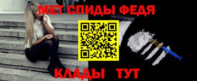 прущая мука Беслан