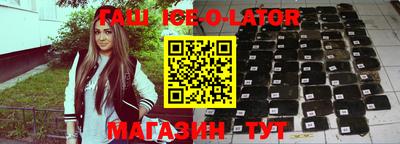 Альфа ПВП Гатчина