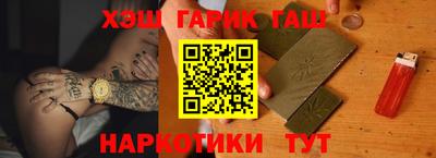 дживик Берёзовский