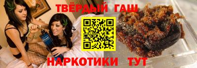 дживик Берёзовский