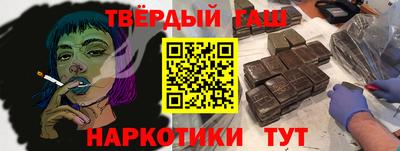 дживик Берёзовский