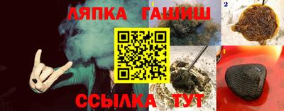 дживик Берёзовский